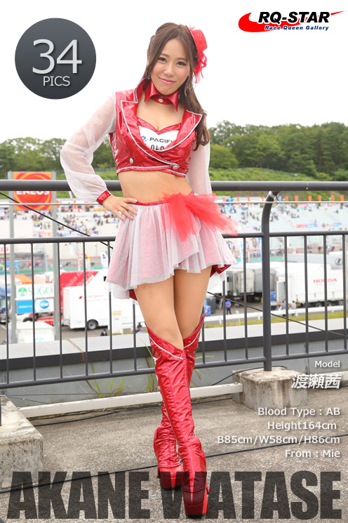 [RQ-STAR]2018.05.11 Akane Watase 渡瀬茜 Race Queen